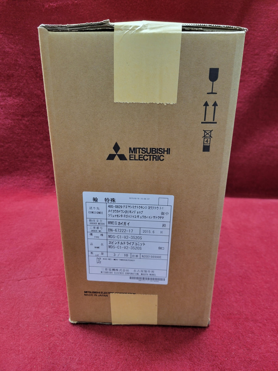 三菱電機　 MDS-B-V2-3520 SERVO DRIVE 動作保証 三菱電機 MDS-B-V2-3520 SERVO DRIVE 動作保証 Mitsubishi Servo Drive