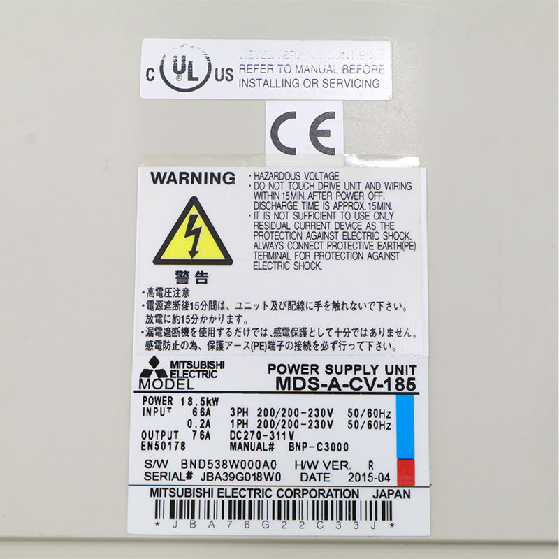 Mitsubishi MDS-A-CV-185