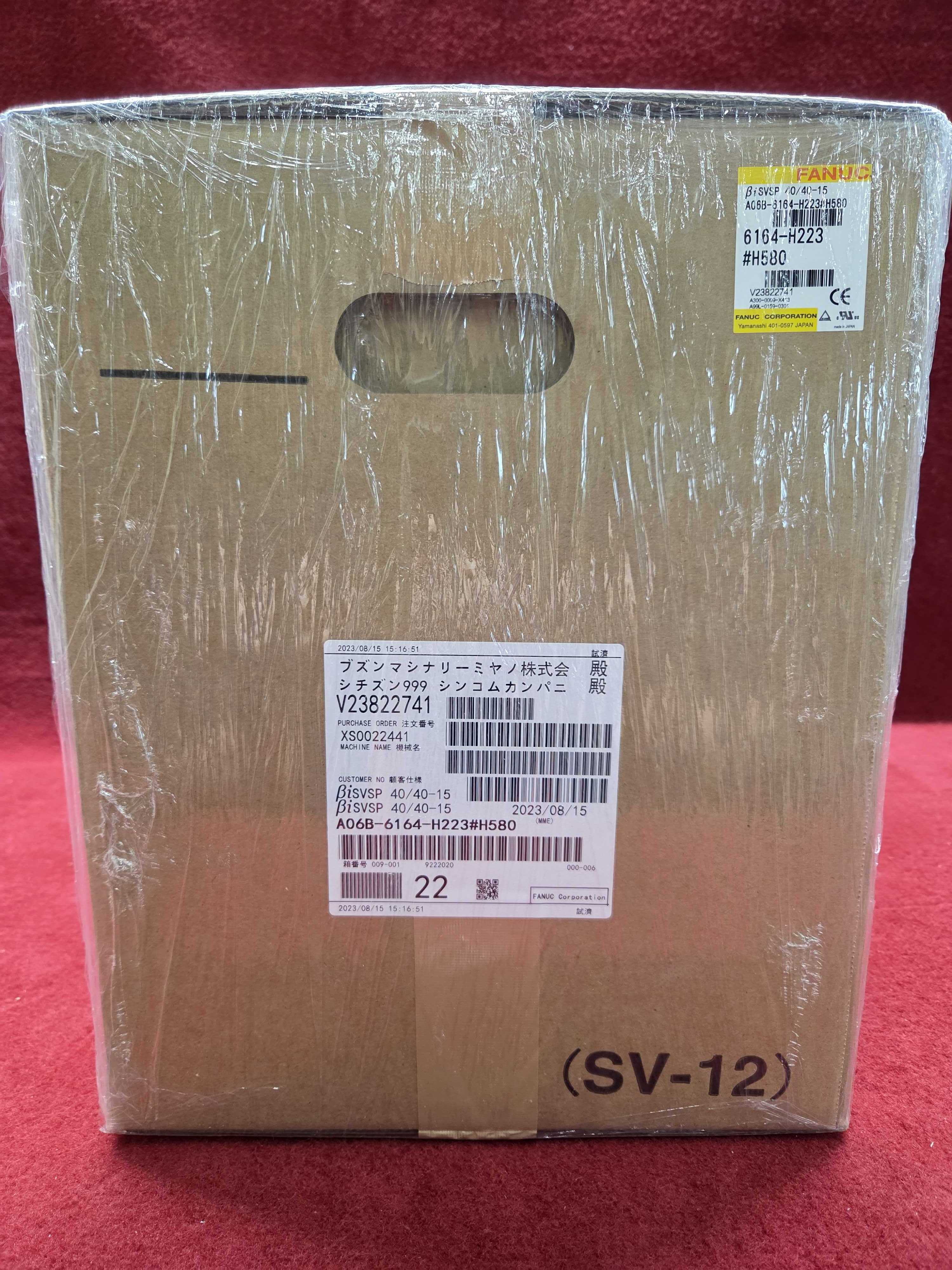 FANUC A06B-6164-H223#H580