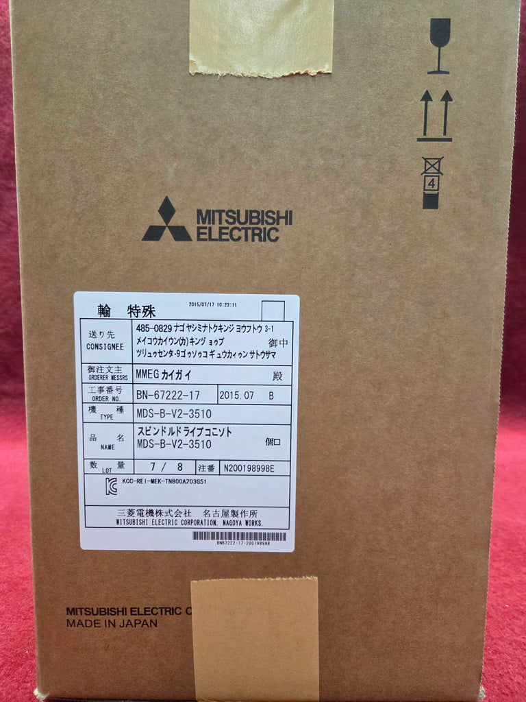 Mitsubishi MDS-B-V2-3510