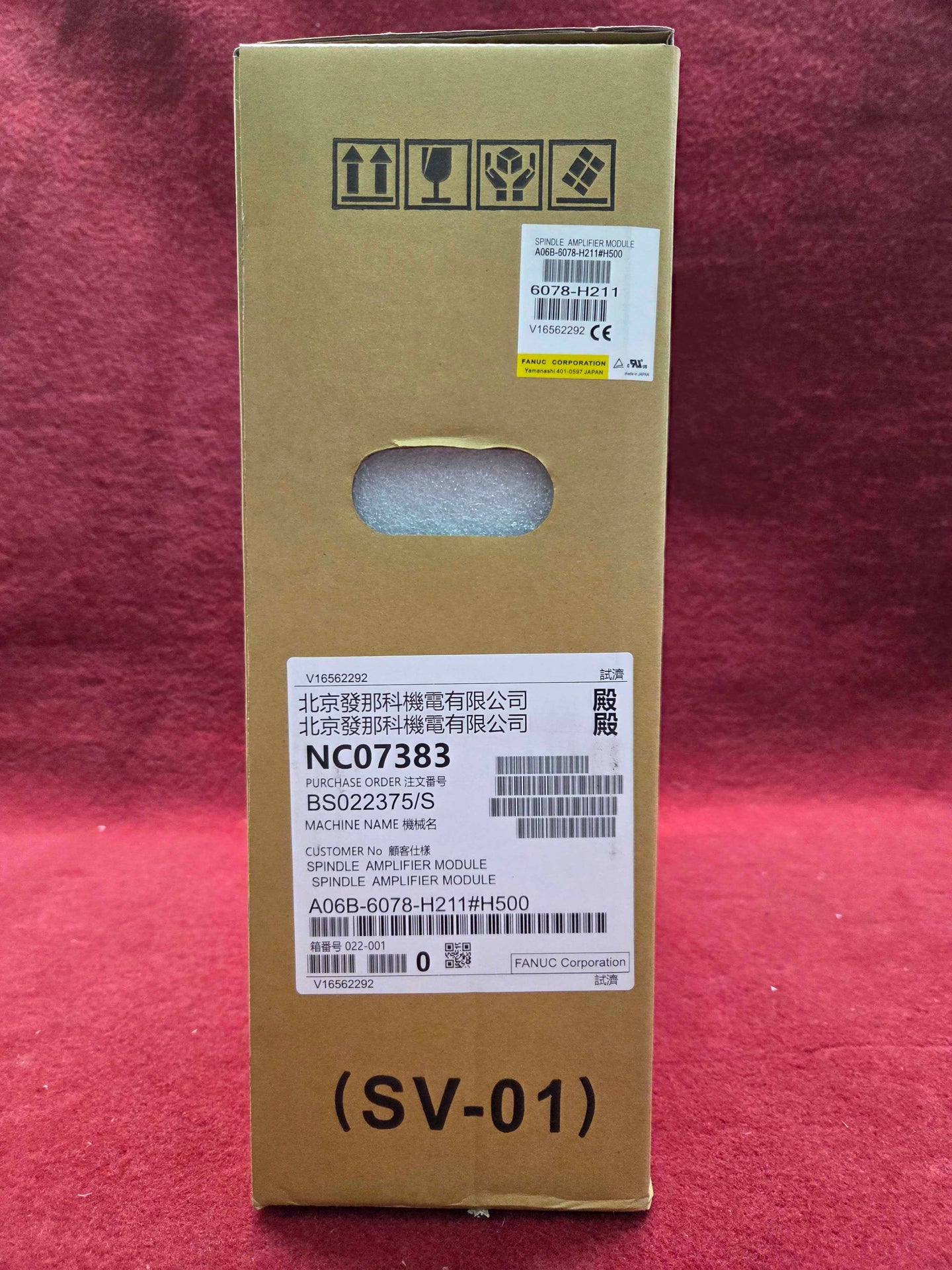 FANUC A06B-6078-H211#H500