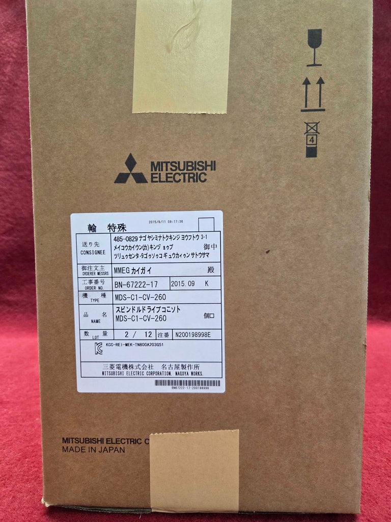 Mitsubishi MDS-C1-CV-260