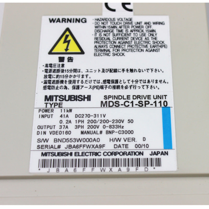 Mitsubishi MDS-C1-SP-110