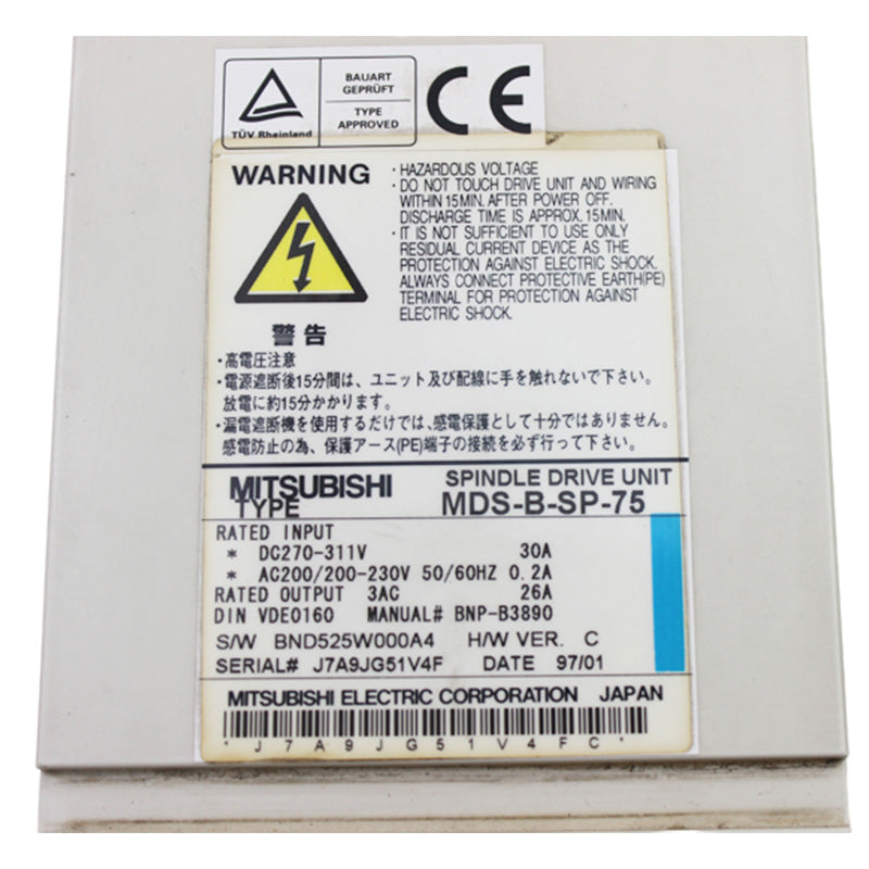 Mitsubishi MDS-B-SP-75