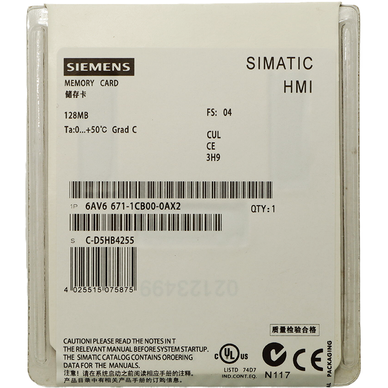 Siemens 6AV6671-1CB00-0AX2