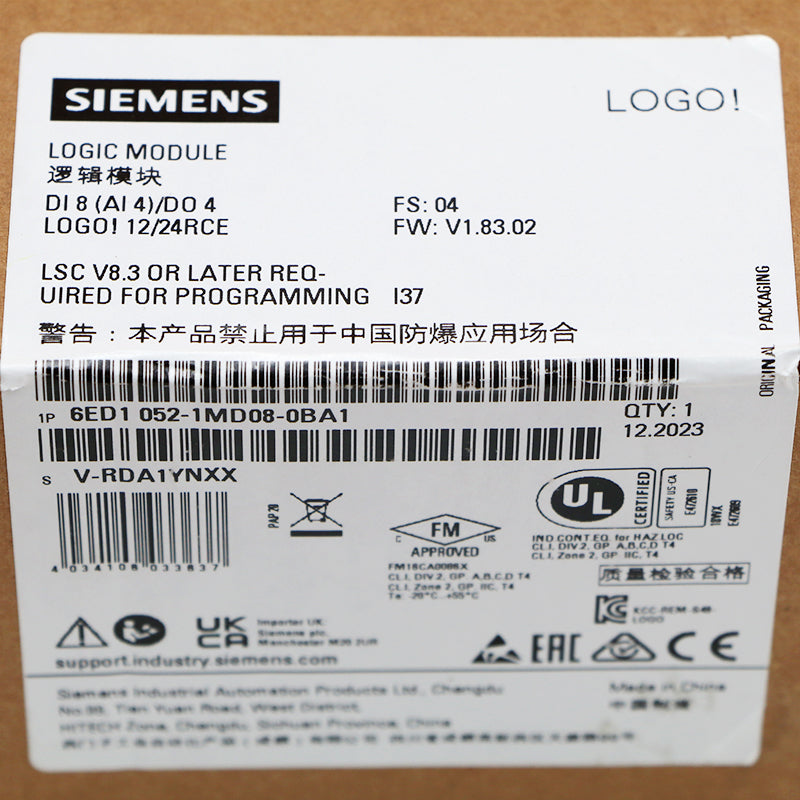 Siemens 6ED1052-1MD08-0BA1