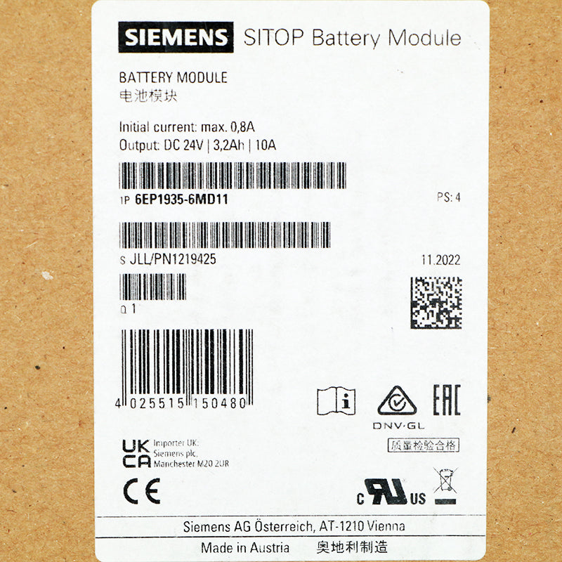 Siemens 6EP1935-6MD11
