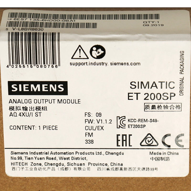 Siemens 6ES7135-6HD00-0BA1