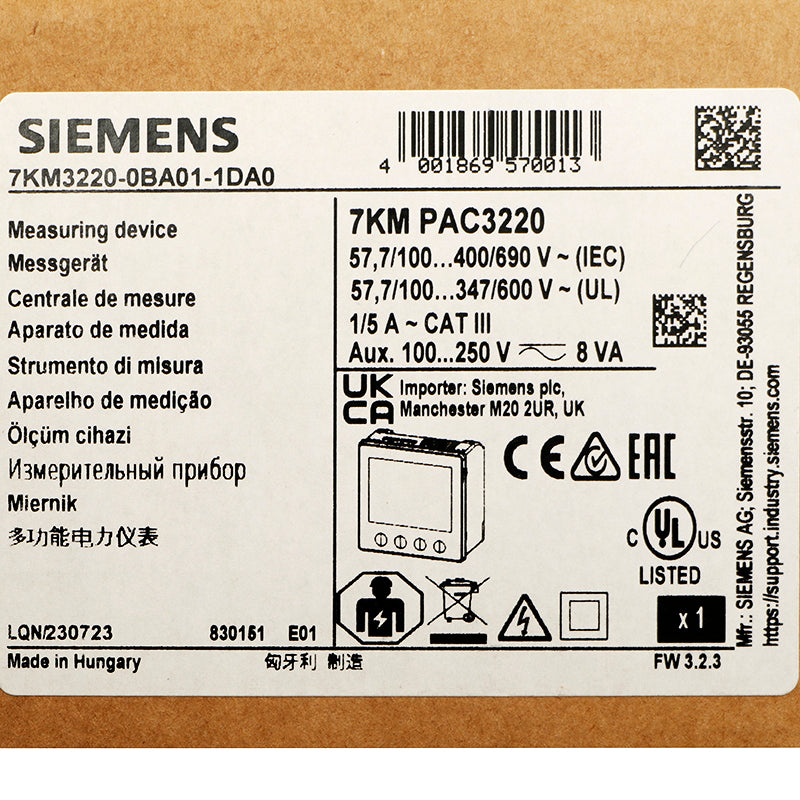 Siemens 7KM3220-0BA01-1DA0