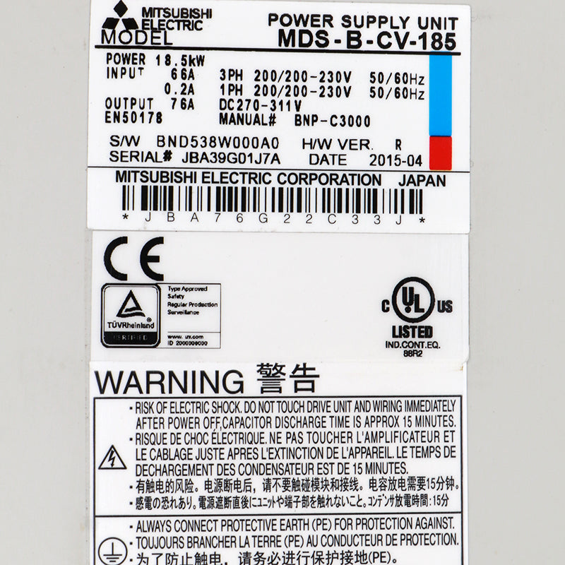 Mitsubishi MDS-B-CV-185