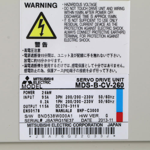 Mitsubishi MDS-B-CV-260