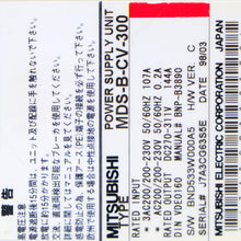 Load image into Gallery viewer, Mitsubishi MDS-B-CV-300