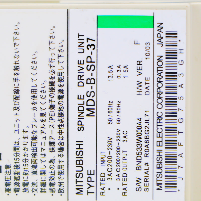 Mitsubishi MDS-B-SP-37