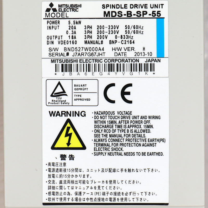 Mitsubishi MDS-B-SP-55