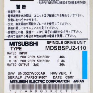 Mitsubishi MDS-B-SPJ2-110
