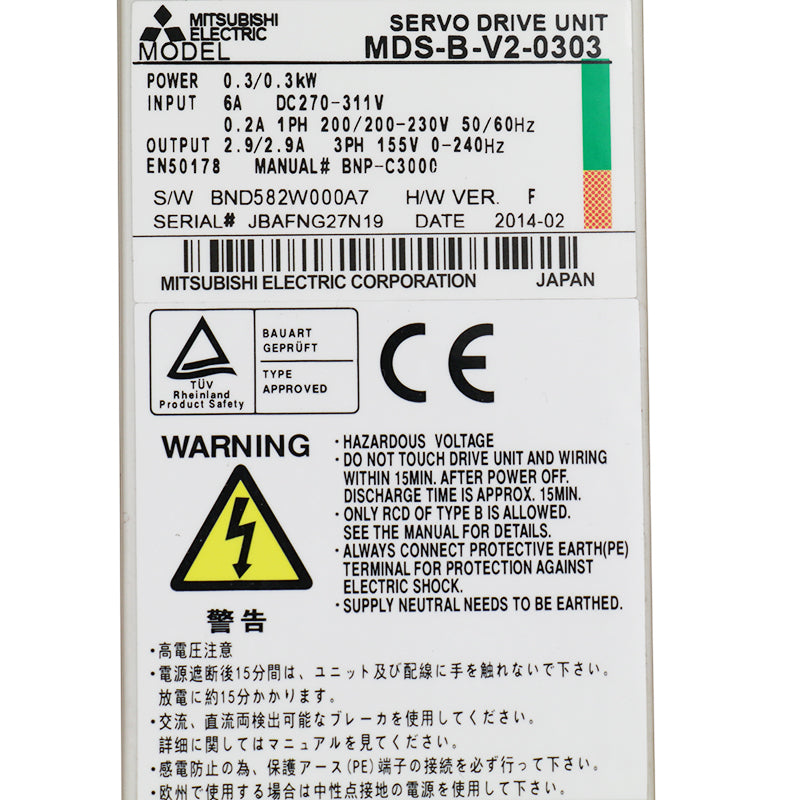Mitsubishi MDS-B-V2-0303