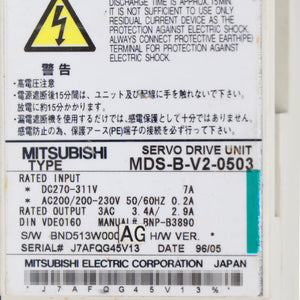 Mitsubishi MDS-B-V2-0503