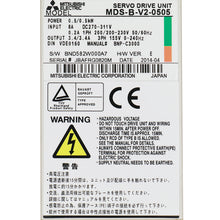 Load image into Gallery viewer, Mitsubishi MDS-B-V2-0505