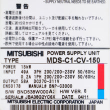Load image into Gallery viewer, Mitsubishi MDS-C1-CV-150