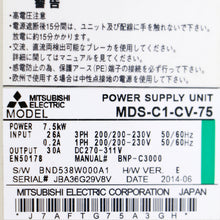 Load image into Gallery viewer, Mitsubishi MDS-C1-CV-75