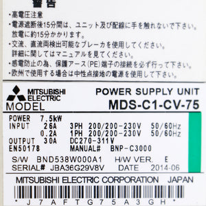 Mitsubishi MDS-C1-CV-75