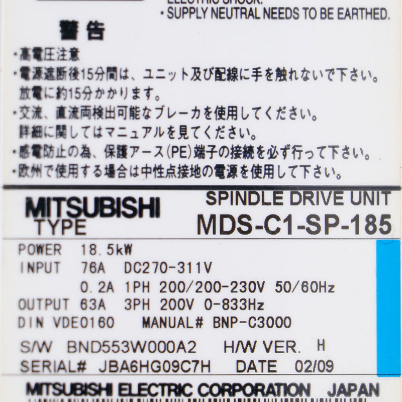 Mitsubishi MDS-C1-SP-185