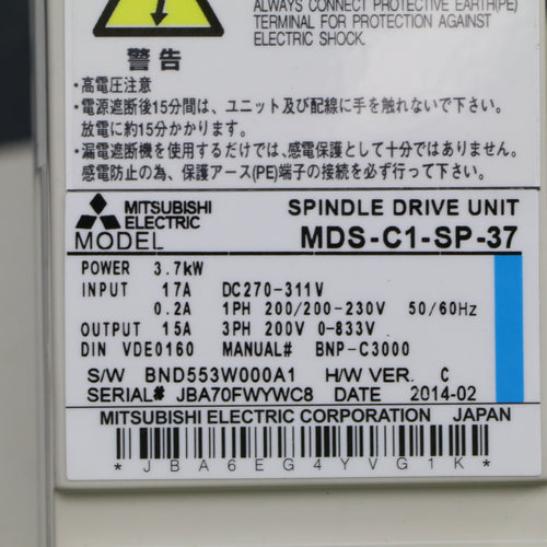 Mitsubishi MDS-C1-SP-37