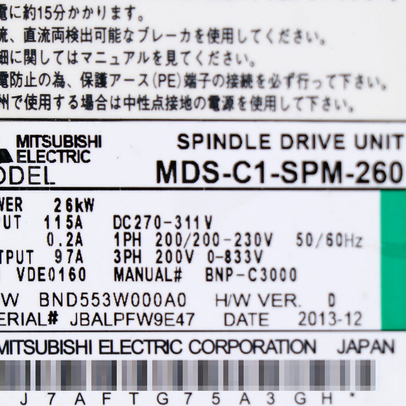 Mitsubishi MDS-C1-SPM-260