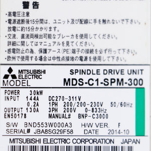 Mitsubishi MDS-C1-SPM-300