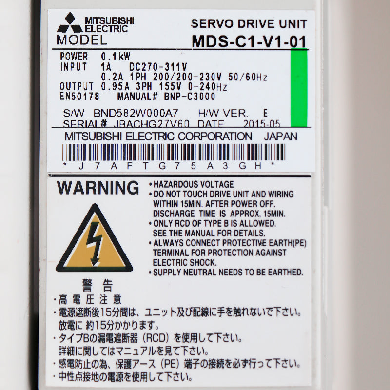 Mitsubishi MDS-C1-V1-01