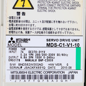 Mitsubishi MDS-C1-V1-10