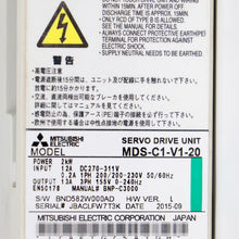 Load image into Gallery viewer, Mitsubishi MDS-C1-V1-20