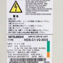 Load image into Gallery viewer, Mitsubishi MDS-C1-V2-4535