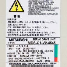 Load image into Gallery viewer, Mitsubishi MDS-C1-V2-4545