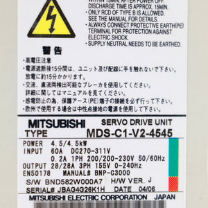 Mitsubishi MDS-C1-V2-4545