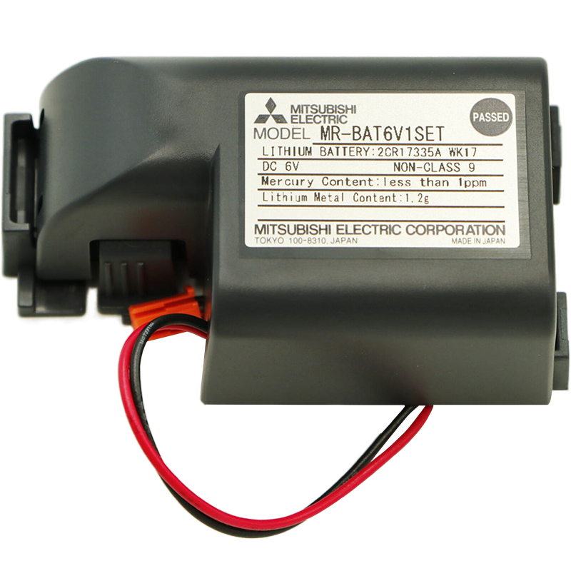 Mitsubishi MR-BAT6V1SET