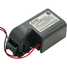 Load image into Gallery viewer, Mitsubishi MR-BAT6V1SET
